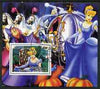 Somalia 2006 Cinderella perf souvenir sheet, fine cto used