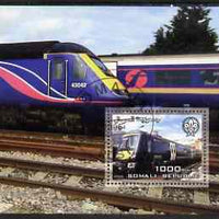 Somalia 2006 Modern Trains #3 perf souvenir sheet with Scout Logo, fine cto used