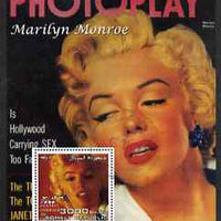 Somalia 2003 Marilyn Monroe perf m/sheet (Photoplay Cover) fine cto used