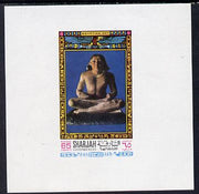 Sharjah 1968 Egyptology imperf sheetlet containing 65 Dh value (Scribe) as Mi 461 unmounted mint