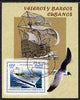 Cuba 2005 Ships - Fishing & Merchant Shipping perf m/sheet fine cto used SG MS 4842
