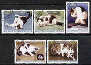 Cuba 2005 Domestic Cats perf set of 5 fine cto used