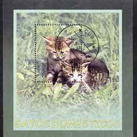 Cuba 2005 Domestic Cats perf m/sheet fine cto used