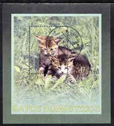 Cuba 2005 Domestic Cats perf m/sheet fine cto used