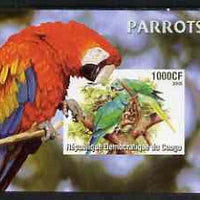 Congo 2005 Parrots imperf m/sheet unmounted mint