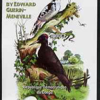 Congo 2005 Birds by Guerin-Meneville (Woodpeckers) imperf m/sheet unmounted mint