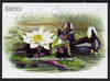 Congo 2005 Ducks with Water Lily imperf m/sheet unmounted mint