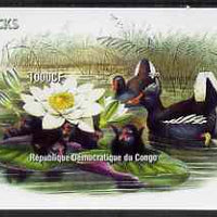 Congo 2005 Ducks with Water Lily imperf m/sheet unmounted mint