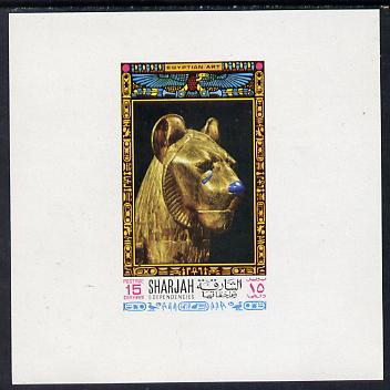 Sharjah 1968 Egyptology imperf sheetlet containing 15 Dh value (Golden Lion) as Mi 456 unmounted mint