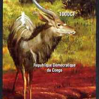 Congo 2005 African Animals imperf m/sheet unmounted mint