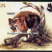 Congo 2005 Domestic Cats imperf m/sheet unmounted mint