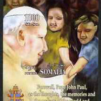 Somalia 2005 Farewell to Pope John Paul II imperf m/sheet unmounted mint