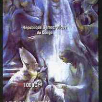 Congo 2005 Death of Pope John Paul II imperf m/sheet unmounted mint