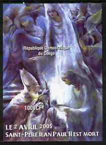 Congo 2005 Death of Pope John Paul II imperf m/sheet unmounted mint