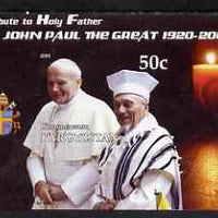Kyrgyzstan 2005 Tribute to Pope John Paul II imperf m/sheet with Candle unmounted mint