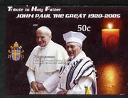 Kyrgyzstan 2005 Tribute to Pope John Paul II imperf m/sheet with Candle unmounted mint