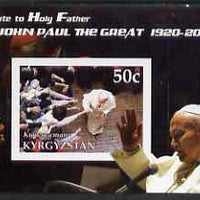 Kyrgyzstan 2005 Tribute to Pope John Paul II imperf m/sheet at Microphone unmounted mint