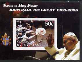 Kyrgyzstan 2005 Tribute to Pope John Paul II imperf m/sheet at Microphone unmounted mint