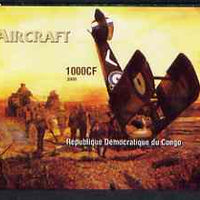 Congo 2005 Aircraft (crashed Bi-plane) imperf m/sheet unmounted mint