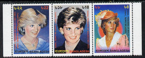 Bangladesh 1998 Princess Diana Commemoration unmounted mint strip of 3