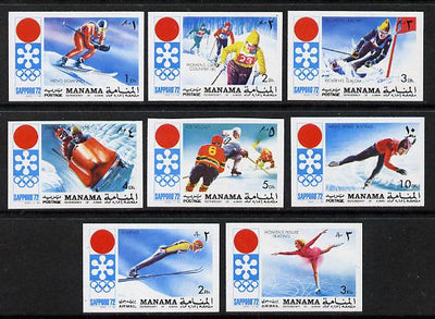 Manama 1971 Sapporo Winter Olympics imperf set of 8 unmounted mint, Mi 562-69B*