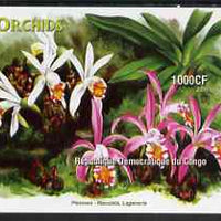 Congo 2005 Orchids imperf m/sheet unmounted mint