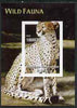 Congo 2005 Wild Fauna (Cheetah) imperf m/sheet unmounted mint