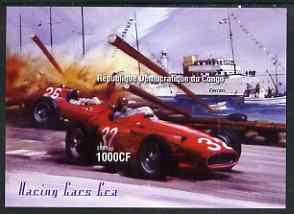 Congo 2005 Racing Cars (Ferrari) imperf m/sheet unmounted mint