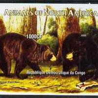Congo 2005 Audubon Animals of North America (Bears) imperf m/sheet unmounted mint