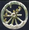 Great Britain 1890 Wheel-shaped New Year Greeting card from PRINCESS BEATRICE to Lady Southampton plus original envelope with embossed Osborne monogram.,Cover bears the scarce Portsmouth Sorting Carriage cds used on mail from Osbo……Details Below