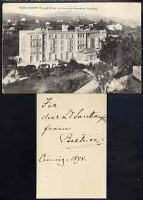 Great Britain 1898 Easter card from PRINCESS BEATRICE to Lady Southampton sent from Cimiez, one of the Queen's favourite resorts in France. Plus later ppc of the Grand Hotel at Cimiez where the Royal Family stayed.,(Lady Ismay Sou……Details Below