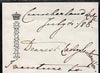 Great Britain 1886 two page letter on notepaper with a Crowned HELENA motif with original envelope to Lady Southampton both written in the hand of Princess Helena, Queen Victoria's fifth child.,(Lady Ismay Southampton was Lady-in-……Details Below