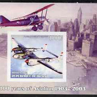 Benin 2003 100 Years of Aviation #1 imperf m/sheet (Lockheed P-38J 1939) unmounted mint