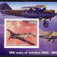 Benin 2003 100 Years of Aviation #2 imperf m/sheet (Kawasaki Type 3 1941) unmounted mint
