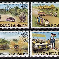 Tanzania 1977 Safari Rally complete set of 4 fine cds used, SG 202-5*