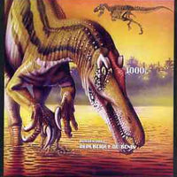 Benin 2003 Dinosaurs imperf m/sheet unmounted mint