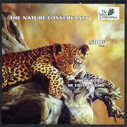Ivory Coast 2003 The Nature Conservancy imperf m/sheet (Leopard) unmounted mint