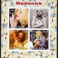 Eritrea 2003 Madonna #2 imperf sheetlet containing set of 4 values each with Rotary International Logo unmounted mint
