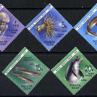 Russia 1991 Marine Animals set of 5 (Jellyfish, Dolphin, Fish) diamond shaped unmounted mint, SG 6215-19, Mi 6158-62*