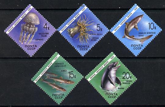 Russia 1991 Marine Animals set of 5 (Jellyfish, Dolphin, Fish) diamond shaped unmounted mint, SG 6215-19, Mi 6158-62*