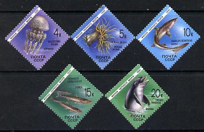 Russia 1991 Marine Animals set of 5 (Jellyfish, Dolphin, Fish) diamond shaped unmounted mint, SG 6215-19, Mi 6158-62*