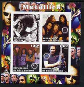 Ivory Coast 2003 Metallica imperf sheetlet containing set of 4 values each with Rotary International Logo unmounted mint