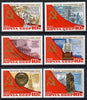 Russia 1982 60th Anniversary of USSR set of 6 (Dam, Newspaper, Monument etc) unmounted mint, SG 5276-81