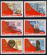 Russia 1982 60th Anniversary of USSR set of 6 (Dam, Newspaper, Monument etc) unmounted mint, SG 5276-81
