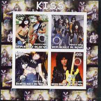 Benin 2003 Kiss #1 imperf sheetlet containing set of 4 values each with Rotary International Logo unmounted mint