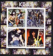 Benin 2003 Kiss #1 imperf sheetlet containing set of 4 values each with Rotary International Logo unmounted mint