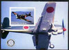Benin 2003 Fighter Planes #1 imperf m/sheet with Rotary Logo unmounted mint