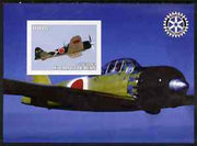 Benin 2003 Fighter Planes #2 imperf m/sheet with Rotary Logo unmounted mint