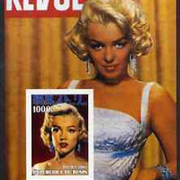 Benin 2003 Marilyn Monroe #3 imperf m/sheet (Cover of Revue) unmounted mint