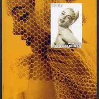 Benin 2003 Marilyn Monroe #1 imperf m/sheet (in Net) unmounted mint